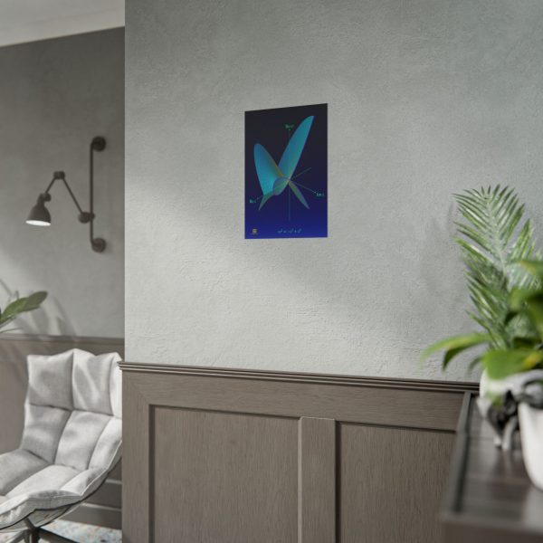 Rolled Poster: Cubic Node - Image 3